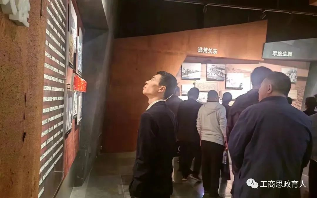 图片 图片